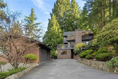 Additional image 9 of 531 Summit Drive, Nanaimo, BC, V9T 5J7