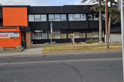 Additional image 8 of 340 50 Avenue SE, Calgary, AB, T2G 2B1