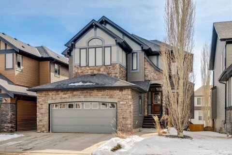 Additional image 7 of 728 Coopers Square SW, Airdrie, AB, T4B 0G6