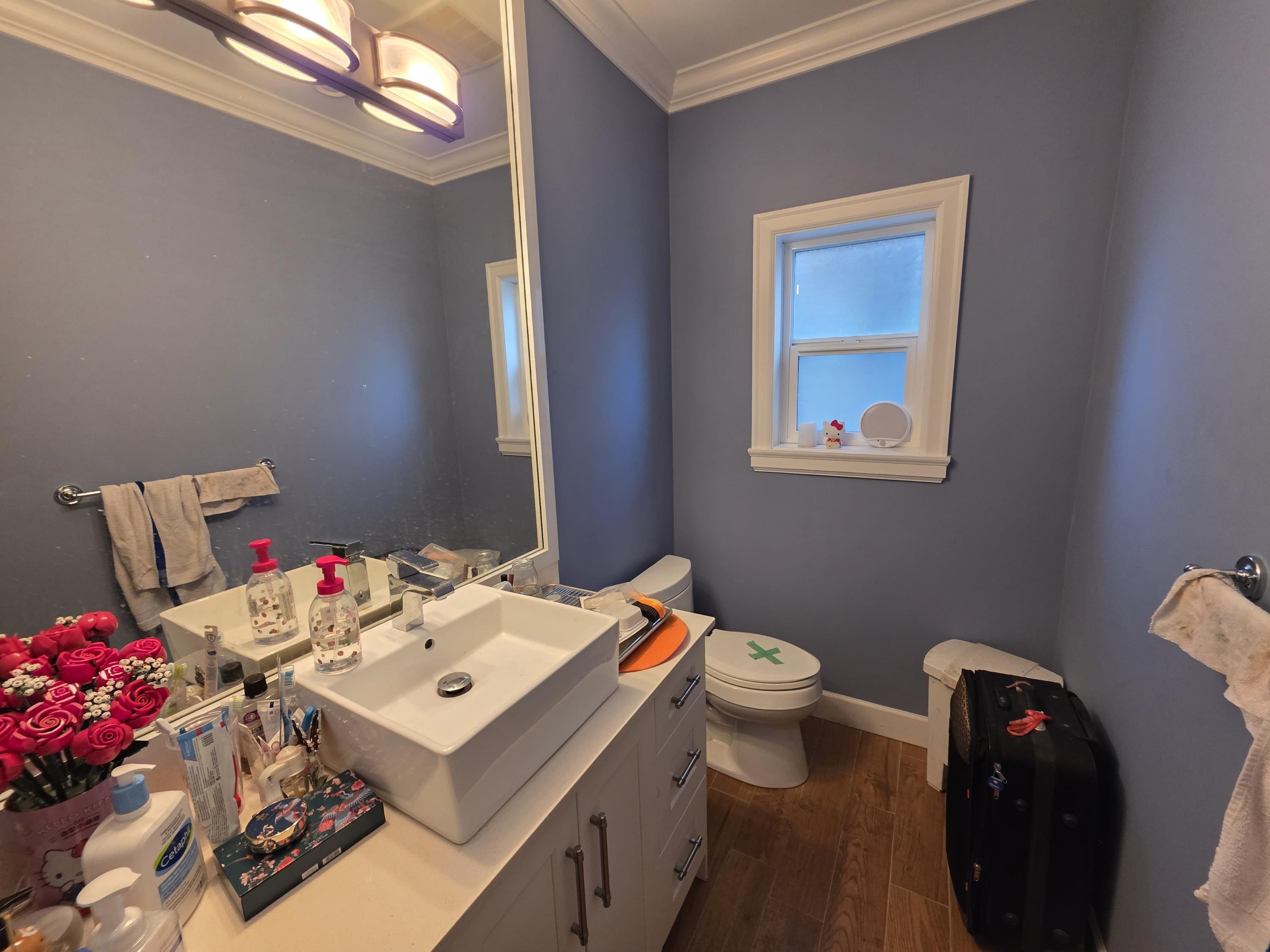 Additional image 6 of 1458 60th Avenue E, Vancouver, BC, V5P 2H3