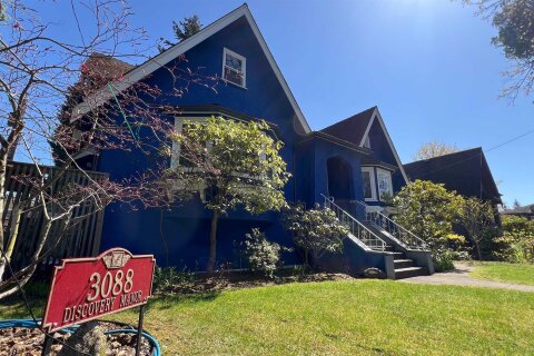 Additional image 8 of 3088 Discovery Street, Vancouver, BC, V6R 3Y7