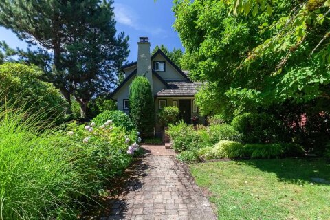 Additional image 7 of 6137 Mccleery Street, Vancouver, BC, V6N 1G3