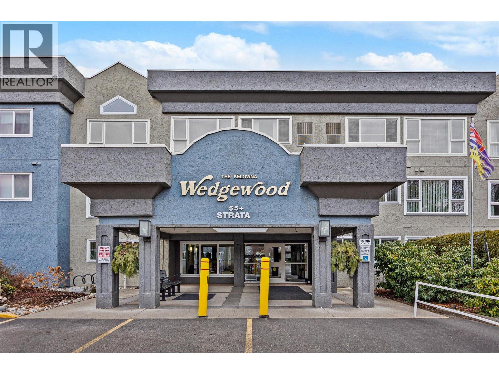 Additional image 2 of 306-1045 Sutherland Avenue, Kelowna, BC, V1Y5Y1