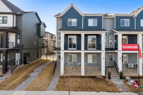Additional image 7 of 86-285 Chelsea Court, Chestermere, AB, T1X 2W7
