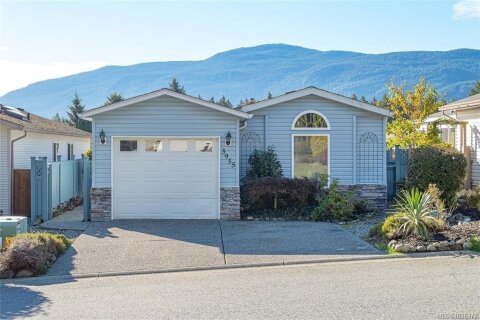 Additional image 7 of 3955 Valewood Drive, Nanaimo, BC, V9T 6B9