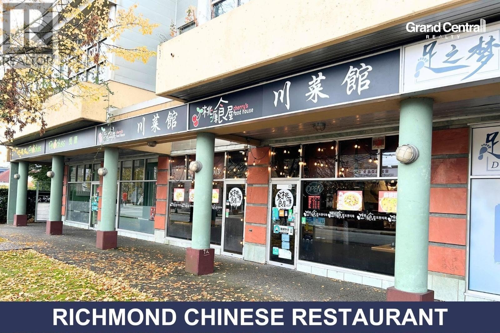 Additional image 7 of 1015-8580 Alexandra Road, Richmond, BC, V6X4B3