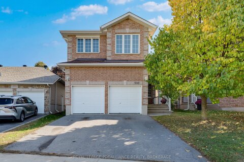 Additional image 7 of 500 Conservatory Drive, Kingston, ON, K7M 9C8