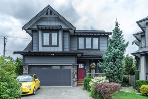 Additional image 7 of 4873 223b Street, Langley, BC, V2Y 2X6