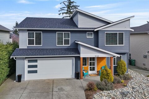 Additional image 7 of 532 Lori Place, Nanaimo, BC, V9R 0H8