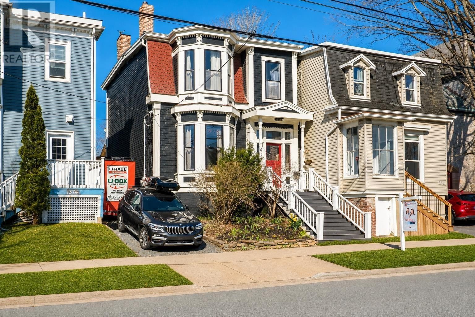 Additional image 7 of 1378 Robie Street, Halifax, NS, B3H3E2