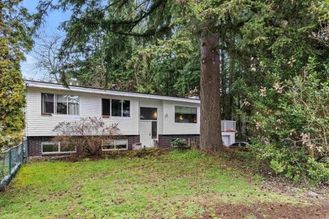 Additional image 7 of 2655 Stewart Crescent, Abbotsford, BC, V2S 4J9