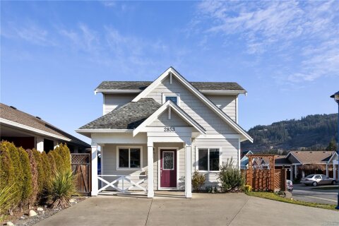 Additional image 7 of 2853 Orange Blossom Crescent, Langford, BC, V9B 0K6