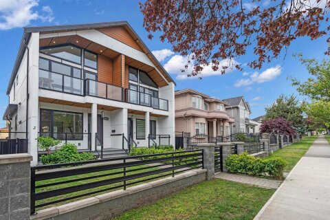 Additional image 7 of 1-560 63rd Avenue W, Vancouver, BC, V6P 2G8
