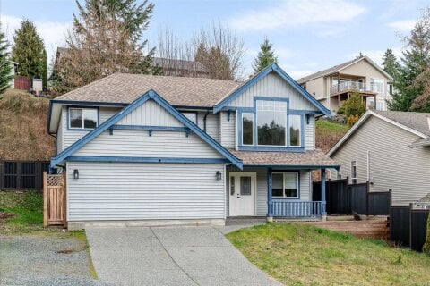 Additional image 7 of 74 Ranchview Drive, Nanaimo, BC, V9X 1C8