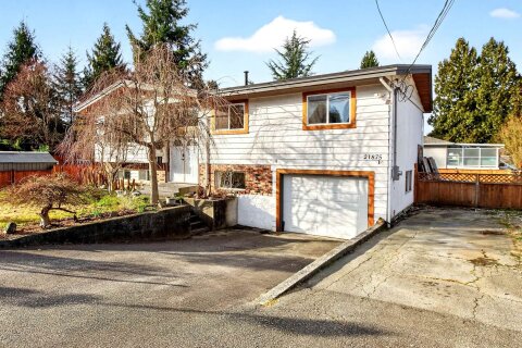 Additional image 7 of 21875 124 Avenue, Maple Ridge, BC, V2X 4J1