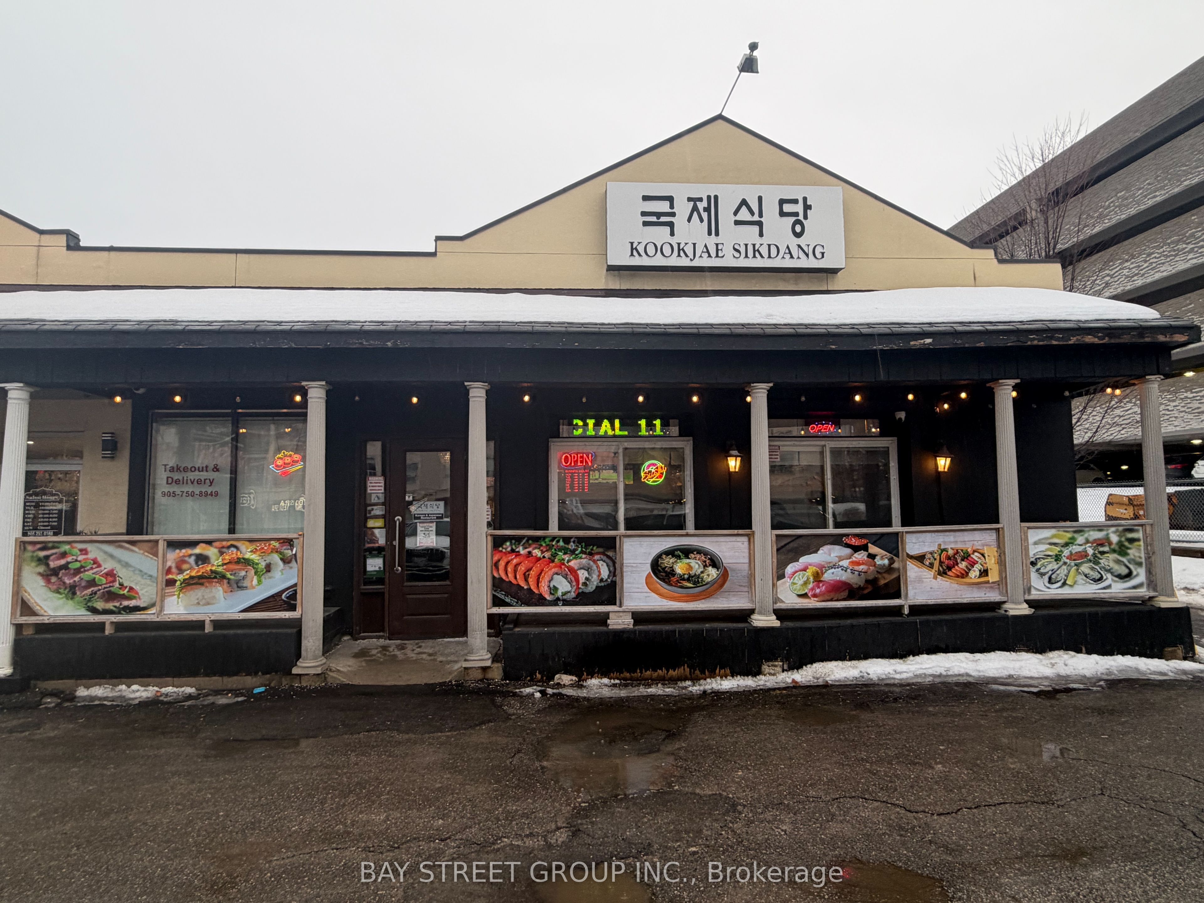155 Wellington Street E, Aurora, ON, L4G 1J4