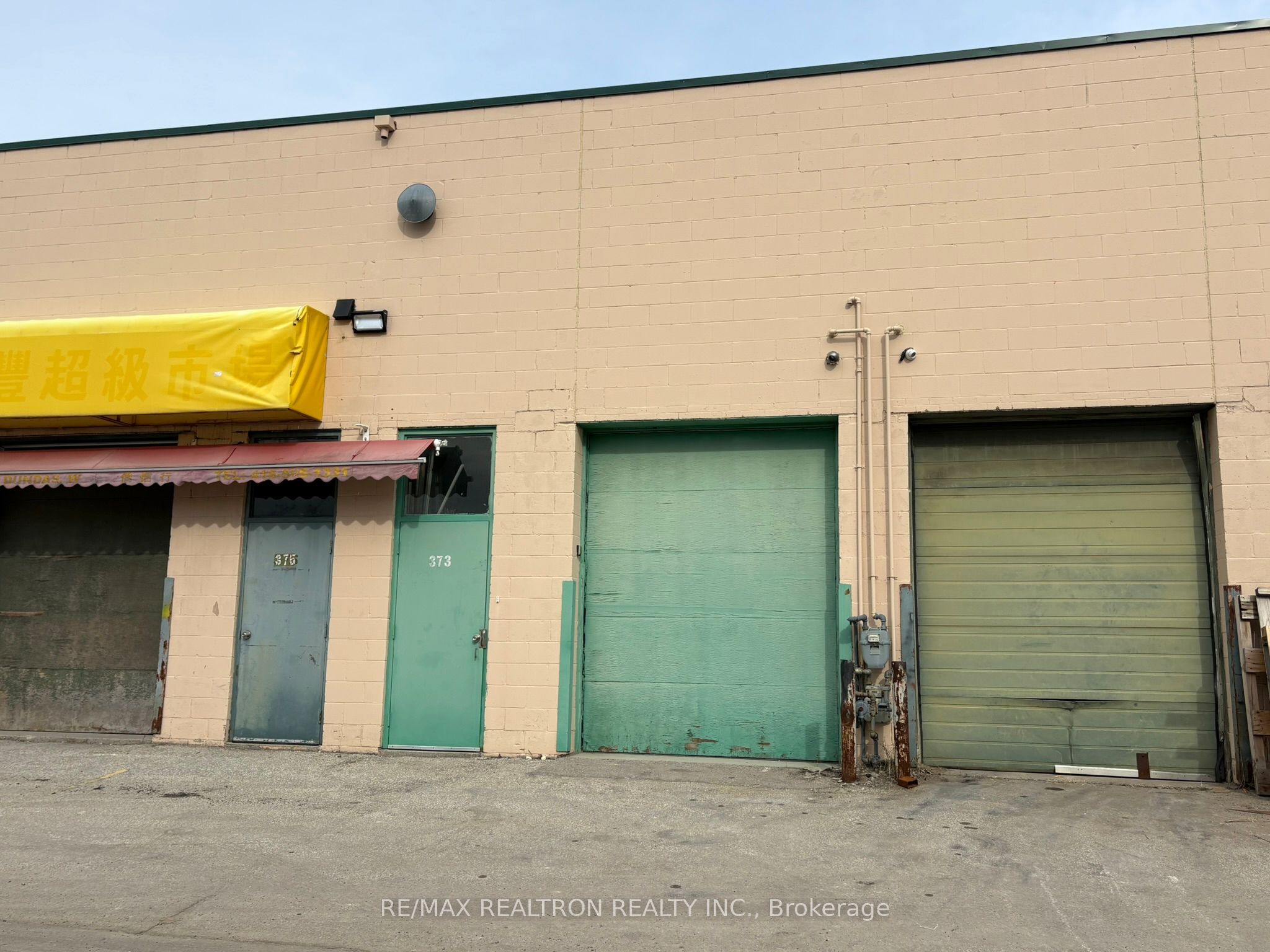 Additional image 2 of 373-200 Silver Star Boulevard, Toronto, ON, M1V 5H4