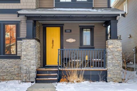 Additional image 8 of 306 Cooperstown Common SW, Airdrie, AB, T4B 2L2