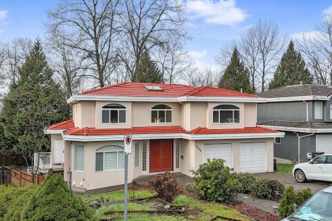 Additional image 8 of 6998 Fielding Court, Burnaby, BC, V5A 1Y5