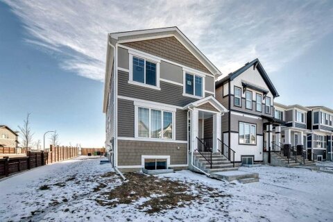 Additional image 8 of 120 Seton Villas SE, Calgary, AB, T3M 3L9