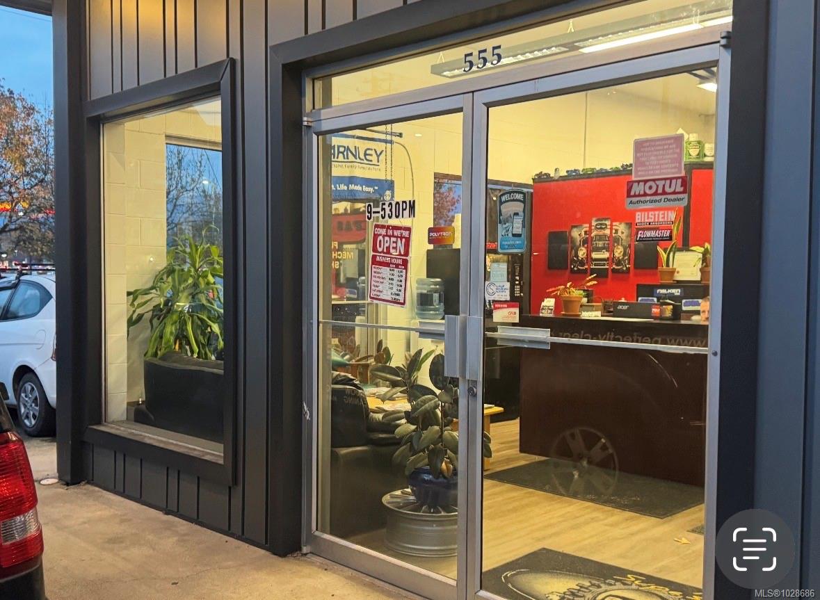 Additional image 4 of 555 Coronation Avenue, Duncan, BC, V9L 2T6
