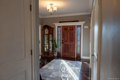 Additional image 7 of 15 Max Way, Newburgh, NY, 12550