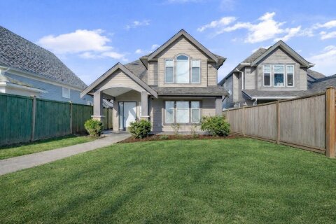 Additional image 7 of 46151 Third Avenue, Chilliwack, BC, V2P 1R7