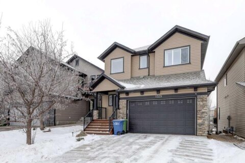 Additional image 8 of 1329 Prairie Springs Park SW, Airdrie, AB, T4B 0E8