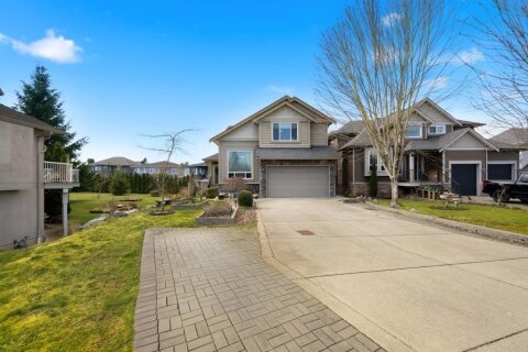 Additional image 8 of 8563 Tupper Boulevard, Mission, BC, V2V 0A3
