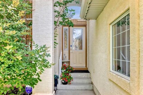 Additional image 8 of 40 Royal Highland Court NW, Calgary, AB, T3G4Y2
