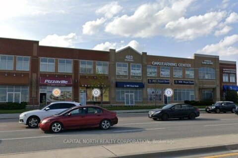 Additional image 8 of 217-483 Dundas Street, Oakville, ON, L2M 4M2