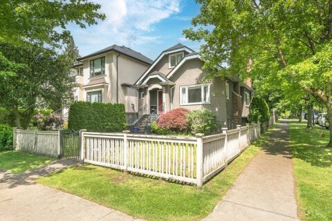 Additional image 8 of 2903 42nd Avenue W, Vancouver, BC, V6N 3G8