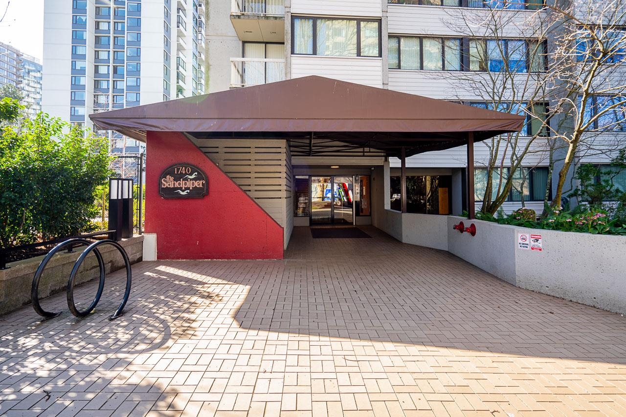 Additional image 3 of 204-1740 Comox Street, Vancouver, BC, V6G 2Z1