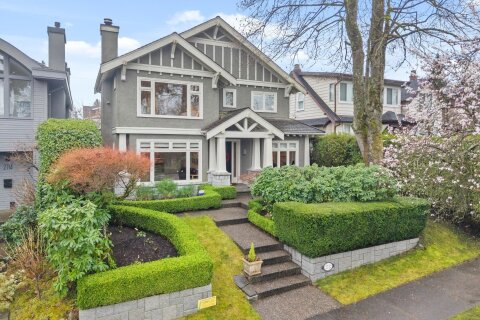 Additional image 7 of 2722 31st Avenue W, Vancouver, BC, V6L 2A1