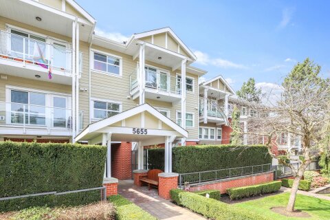 Additional image 8 of 112-5655 Inman Avenue, Burnaby, BC, V5H 2M2