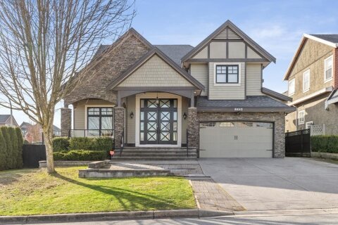 Additional image 7 of 5517 188a Street, Surrey, BC, V3S 6S4