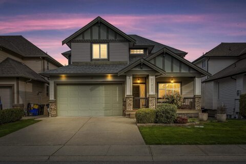 Additional image 7 of 21027 83a Avenue, Langley, BC, V2Y 0C1