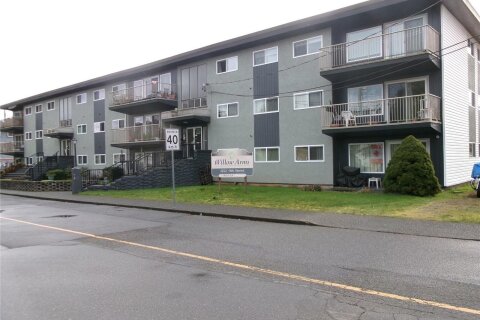 Additional image 7 of 1252 9th Street, Courtenay, BC, V9N 1P4