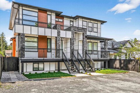 Additional image 8 of 33225 5 Avenue, Mission, BC, V2V 1V9