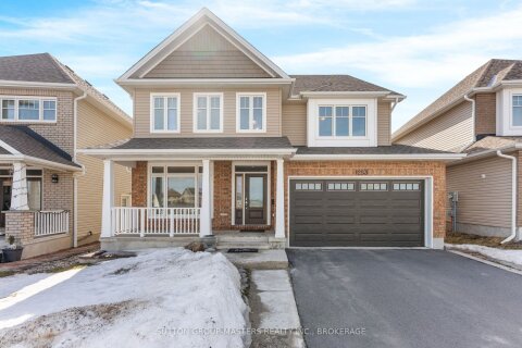 Additional image 8 of 1253 Wheathill Street, Kingston, ON, K7M 0H4