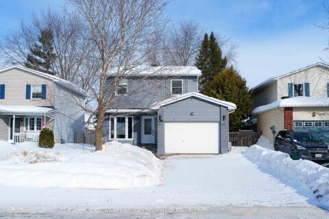 Additional image 8 of 1557 Verchere Street, Ottawa, ON, K1C 7C7