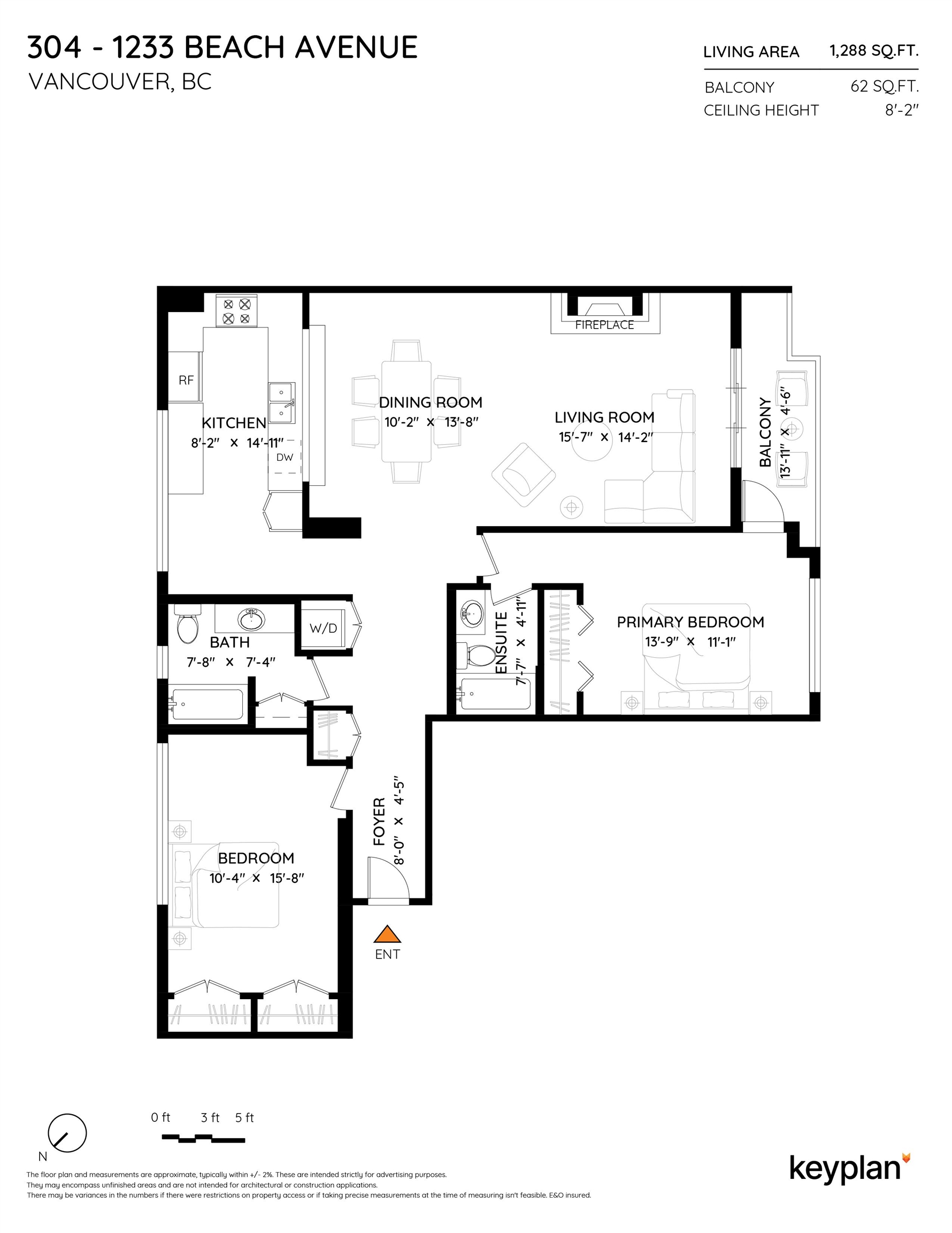 Additional image 4 of 304-1233 Beach Avenue, Vancouver, BC, V6E 1V4