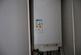 Additional image 12 of Oval Road South, Dagenham RM10