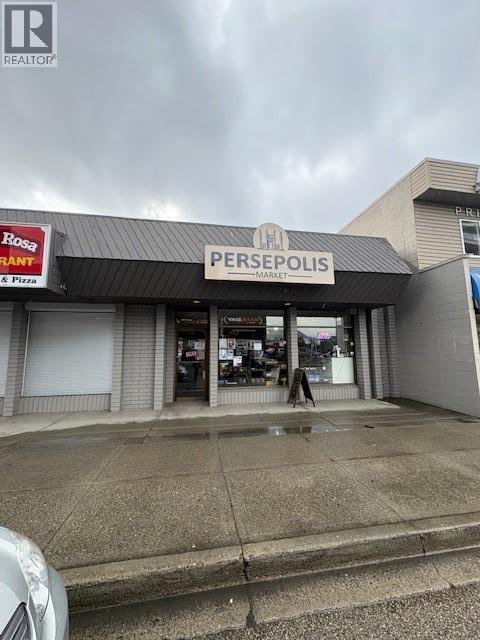 Additional image 2 of 559 Lawrence Avenue, Kelowna, BC, V1Y6L8