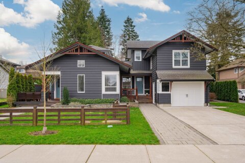 Additional image 9 of 21638 46 Avenue, Langley, BC, V3A 3J4