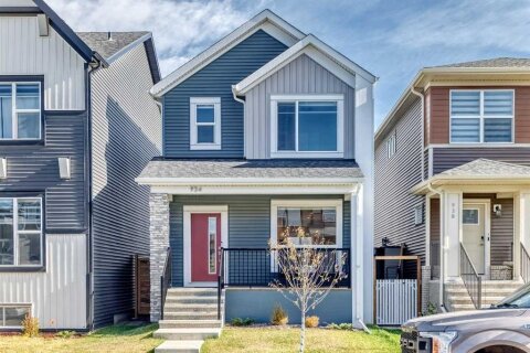 Additional image 7 of 934 Cobblemore Common SW, Airdrie, AB, T4B 5L9