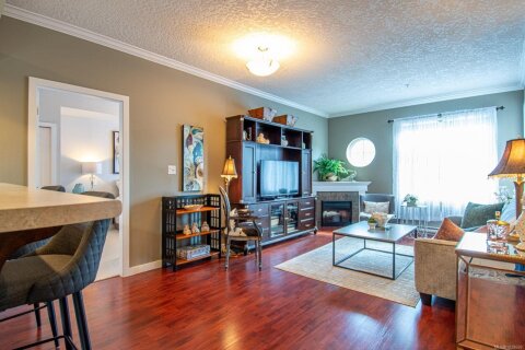 Additional image 7 of 209-7088 West Saanich Road, Central Saanich, BC, V8M 1P9