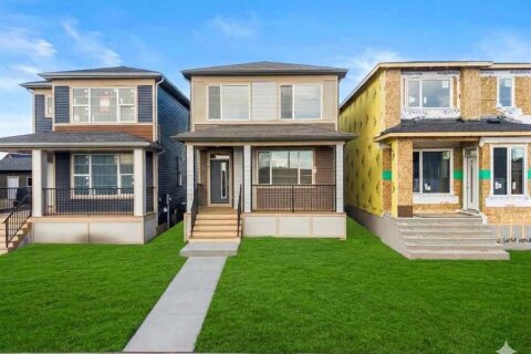 Additional image 7 of 118 Wolf Hollow Terrace SE, Calgary, AB, T2X 6C5