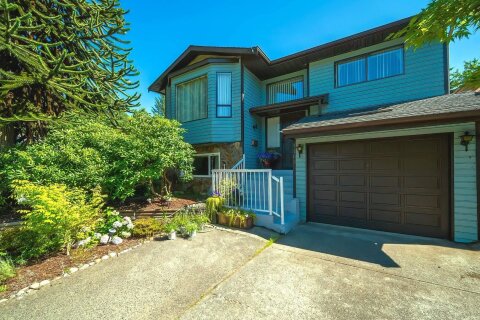 Additional image 7 of 1160 Shelter Crescent, Coquitlam, BC, V3B 5Y5