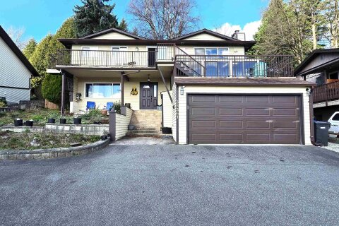 Additional image 7 of 35361 Rockwell Drive, Abbotsford, BC, V3G 2C9